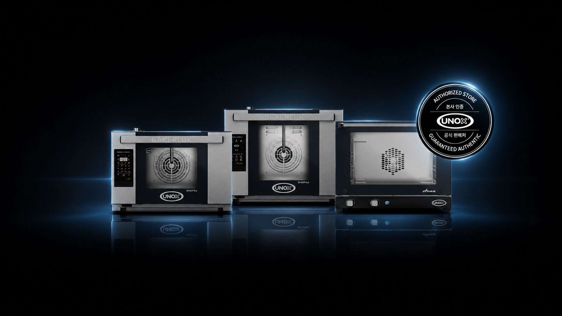 Three professional convection ovens with and without humidity displayed on a dark background with subtle blue lighting effects, metallic reflections, and an authorized store badge, highlighting their modern design and technology.