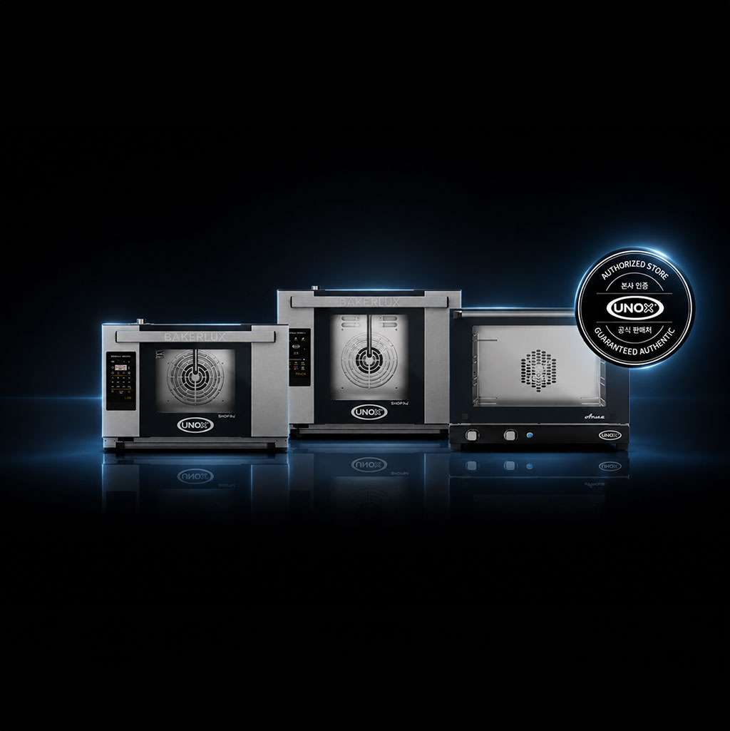 Three professional convection ovens with and without humidity displayed on a dark background with subtle blue lighting effects, metallic reflections, and an authorized store badge, highlighting their modern design and technology.